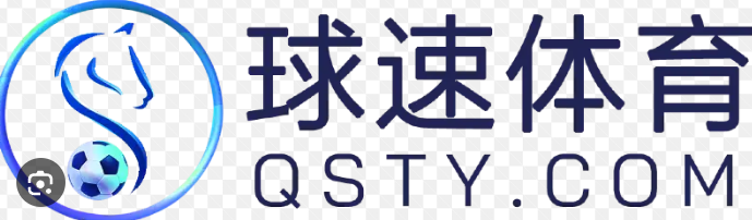 球速·体育 (中国) 球速·体育官方网址 | QS SPORTS